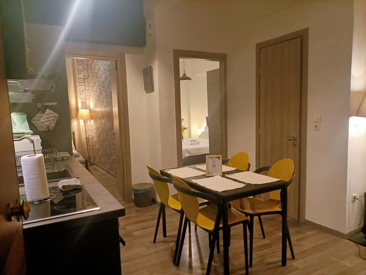 Kallimarmaro Cozy Διαμέρισμα Αθήνα Εξωτερικό φωτογραφία