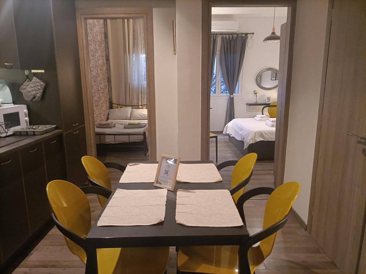 Kallimarmaro Cozy Διαμέρισμα Αθήνα Εξωτερικό φωτογραφία