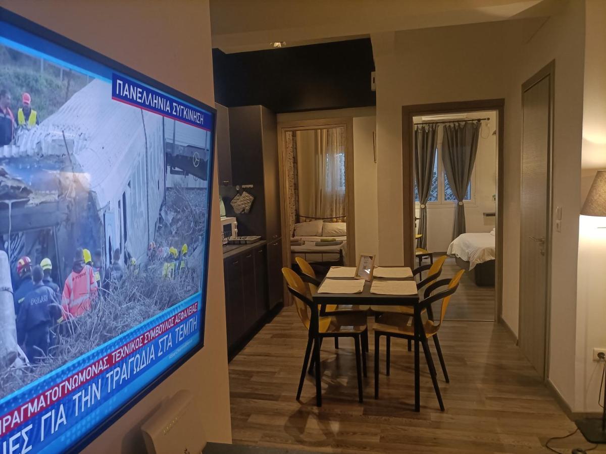 Kallimarmaro Cozy Διαμέρισμα Αθήνα Εξωτερικό φωτογραφία