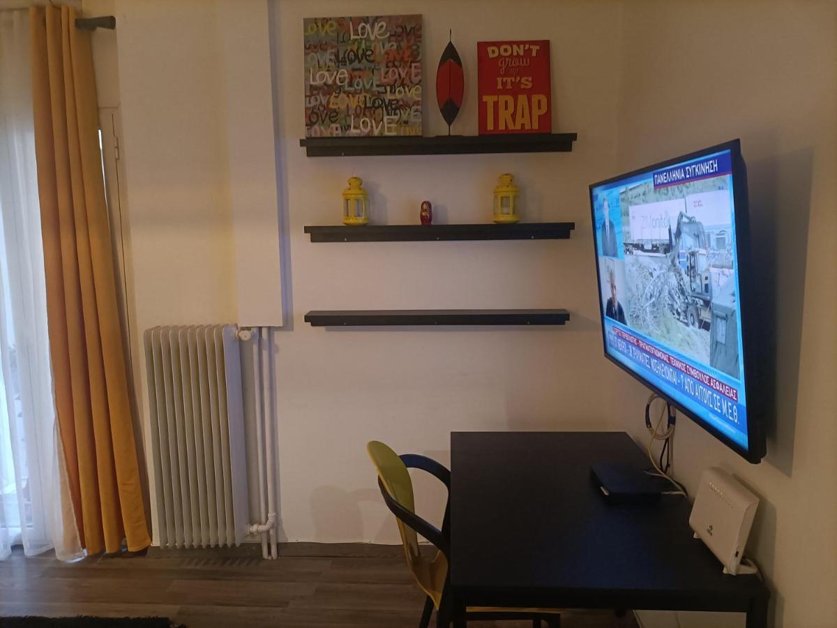Kallimarmaro Cozy Διαμέρισμα Αθήνα Εξωτερικό φωτογραφία