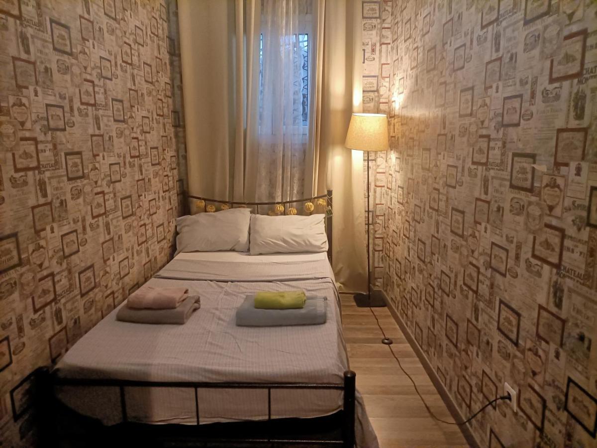 Kallimarmaro Cozy Διαμέρισμα Αθήνα Εξωτερικό φωτογραφία